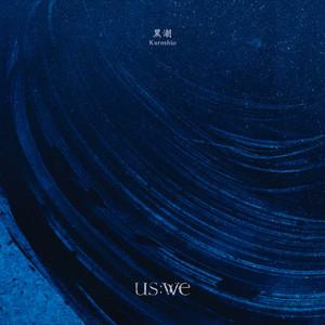 UW