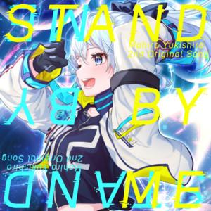 MY