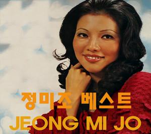 JM