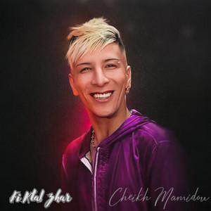 CM
