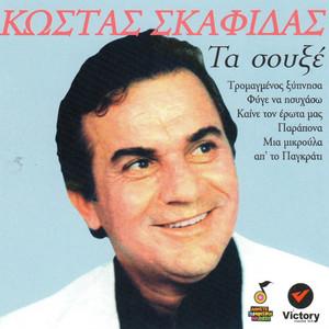 KS