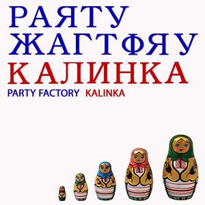 PF
