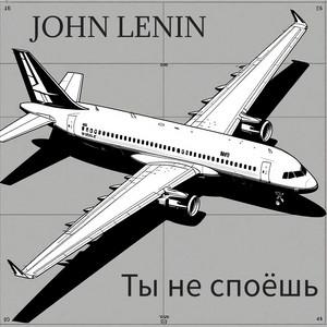 JL
