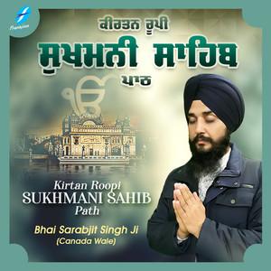 BJ