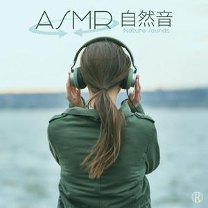 A自