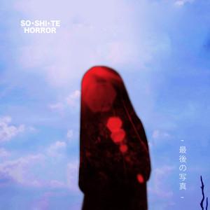 SH