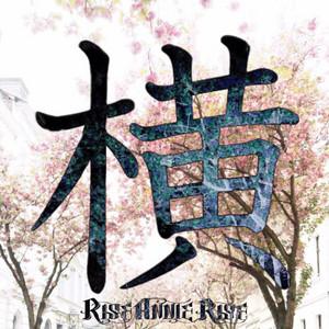 RR