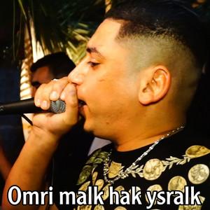 CM