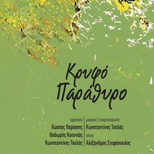 KP