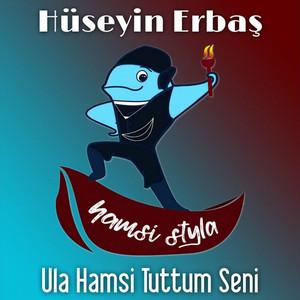 HŞ