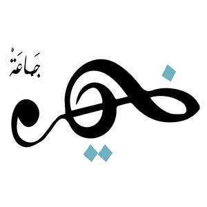 KM