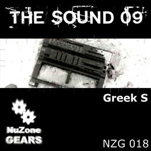 GS
