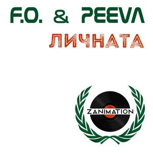 FP