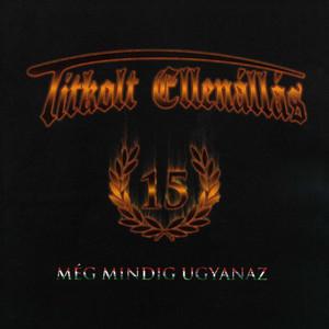 TS