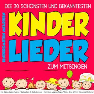 KM