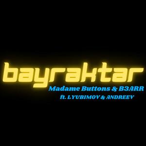 MB
