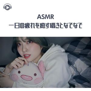 A店