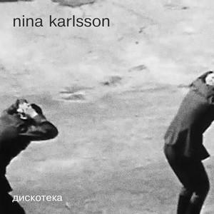 NK