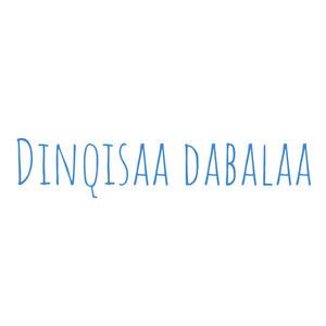 DD