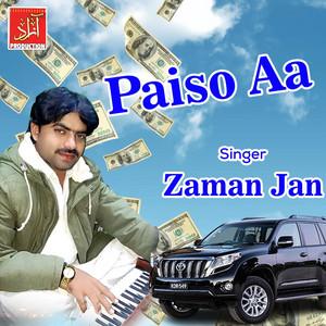 ZJ