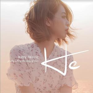 KW