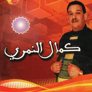 KN