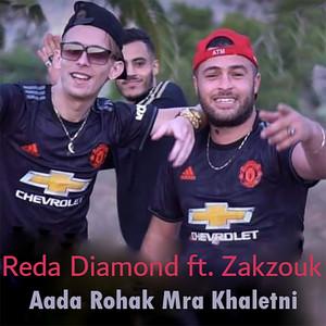 RD