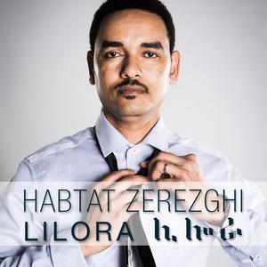 HZ
