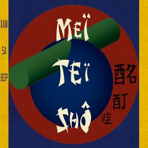 MÔ