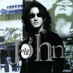 JR