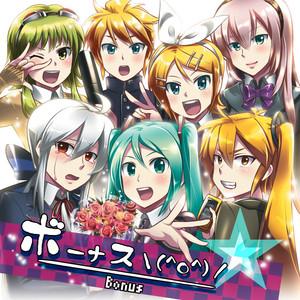 OP