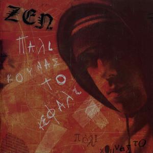 Z