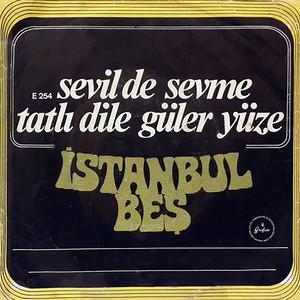 SŞ