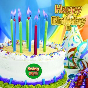 RC