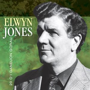 EJ