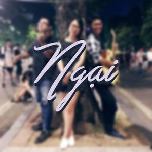 MƯ