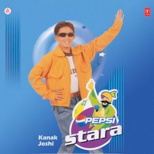 SK