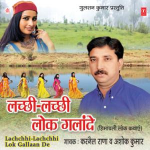 AK