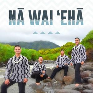 NĀ