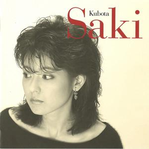 SK
