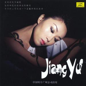JY