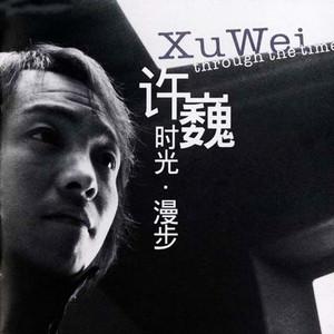 XW