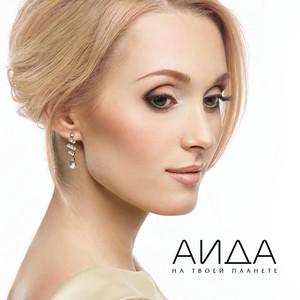 AN
