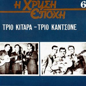 TK