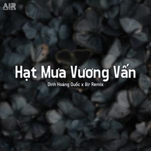 AR