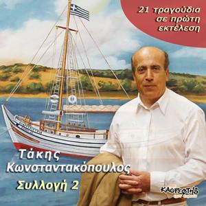 TK