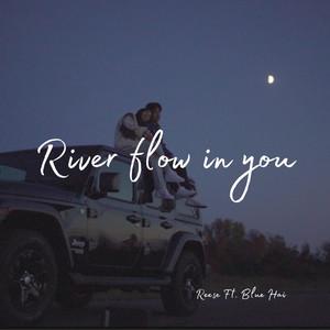 RR