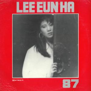 EL