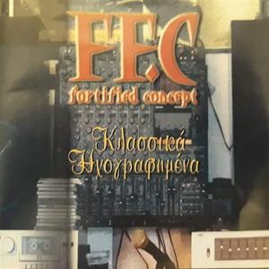FC