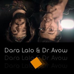 DL